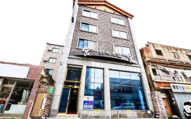 Jeonju Hanok Hotel Kung Exteriör bild