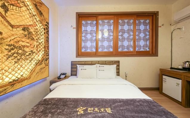 Jeonju Hanok Hotel Kung Exteriör bild